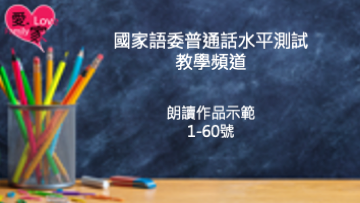 找不到圖片